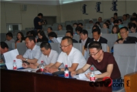   