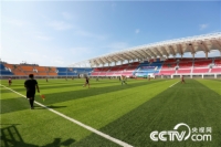   