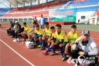   