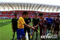   