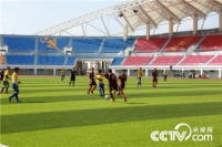   