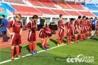   