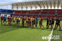   