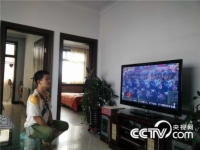   