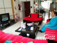   