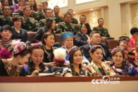   