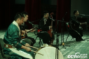   