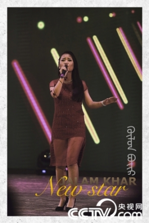   