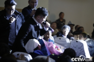   