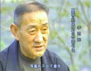 用生命兌現諾言的村支書李鴻海