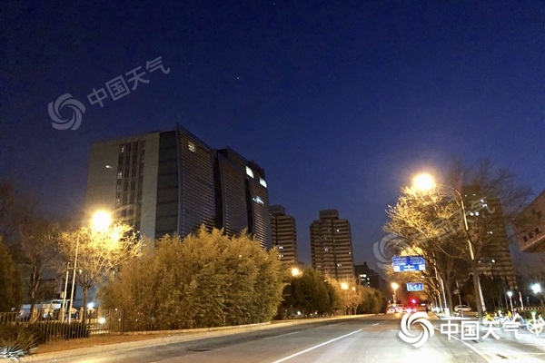 今明天北京以晴到多雲為主 氣溫繼續攀升最高氣溫將達8℃