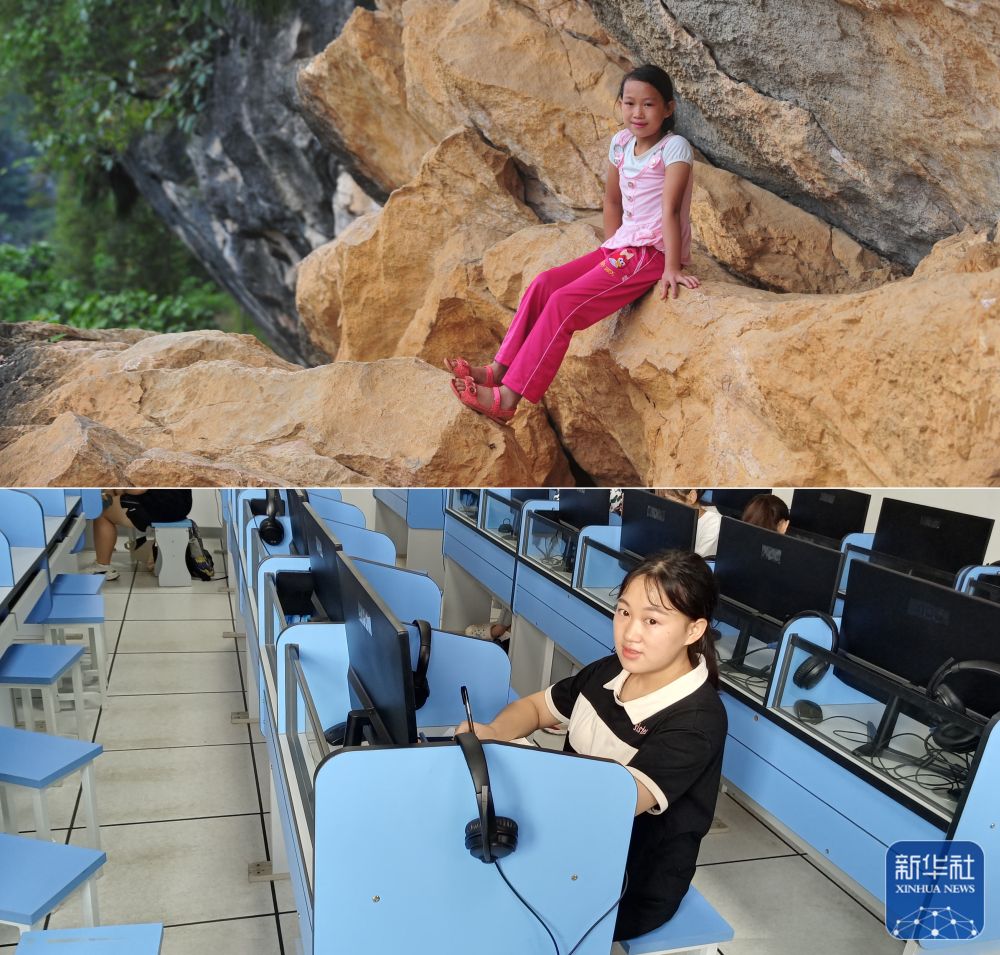 這是一張拼版照片，上圖為：在廣西大化瑤族自治縣板升鄉弄雷村哈保屯，11歲的蒙秋艷在懸崖邊休息，這一處約300米長的半山懸崖，是她讀小學期間每天都要走的路(2012年9月5日新華社記者黃孝邦攝)；下圖為：已經實現大學夢想的蒙秋艷，就讀于廣西醫科大學，這是她在學校的語音室學習(新華社發，2022年9月5日韋婷婷攝)。新華社發