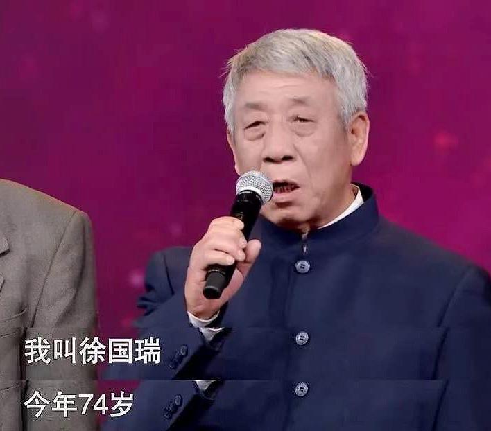 徐國瑞  74歲 中國科學院生物物理研究所高級試驗師