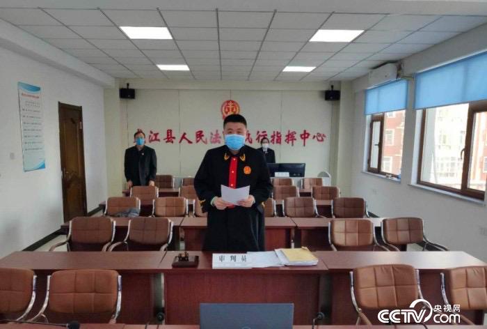 2月17日上午，龍江縣人民法院對張某某與王某某一案進行了宣判。