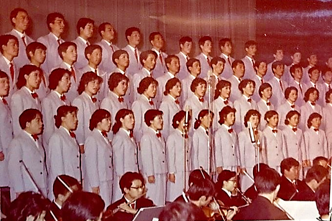 北京工人合唱團演出舊照