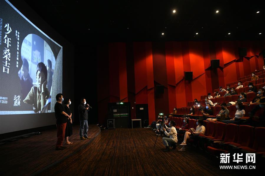 （新華視界）（2）電影《少年桑吉》亮相北京國際電影節