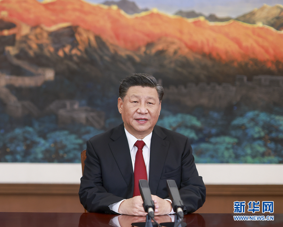 　11月19日，國家主席習近平在北京以視頻方式出席亞太經合組織工商領導人對話會併發表題為《構建新發展格局　實現互利共贏》的主旨演講。新華社記者 李學仁 攝