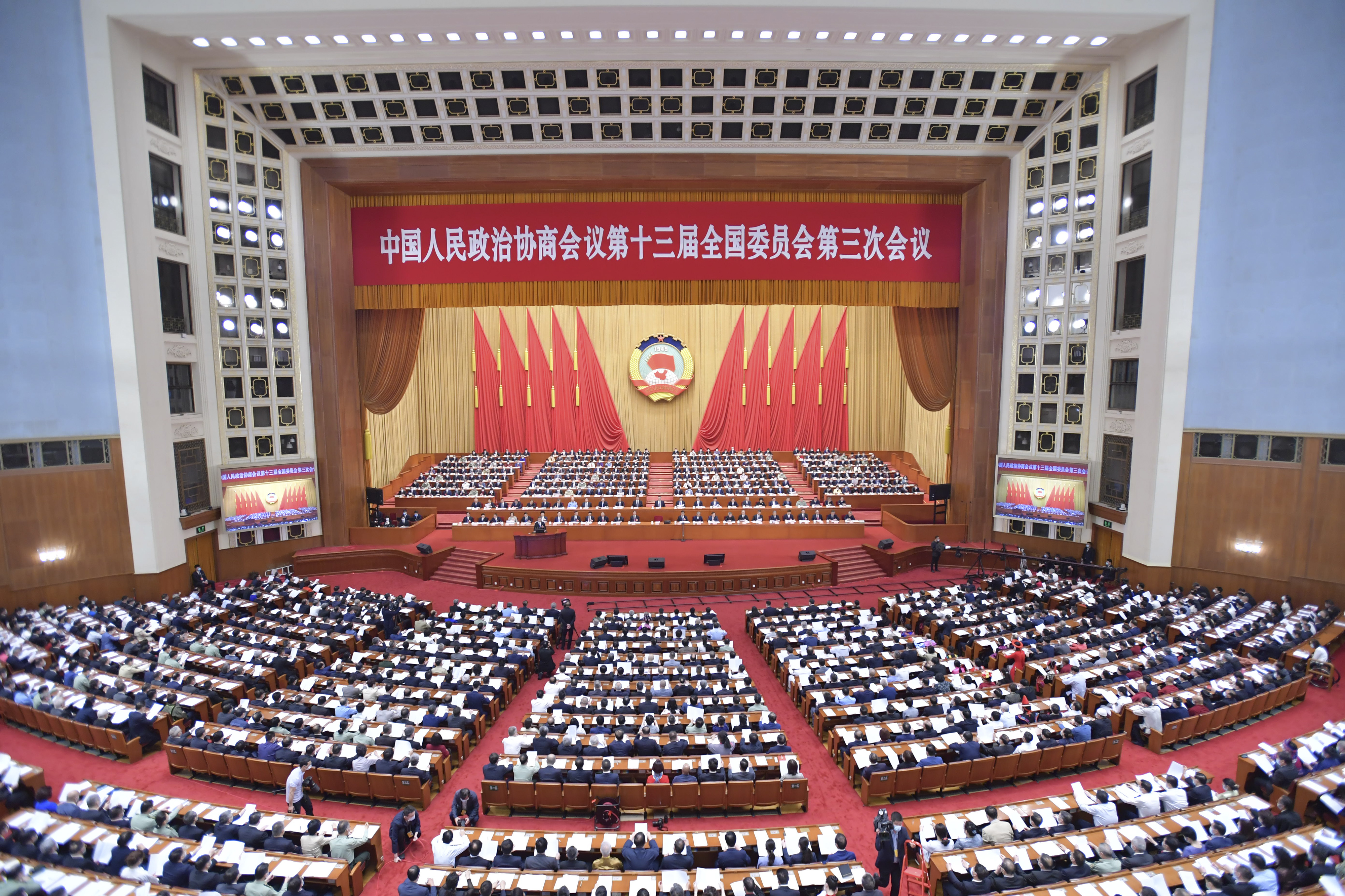 5月21日，中國人民政治協商會議第十三屆全國委員會第三次會議在北京人民大會堂開幕。