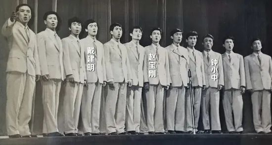 北京工人合唱團演出舊照