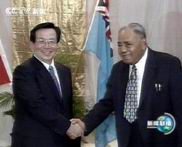 曾慶紅會見斐濟總統和總理
