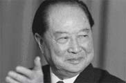 1991年12月16日海峽兩岸關係協會成立，汪道涵當選為協會會長