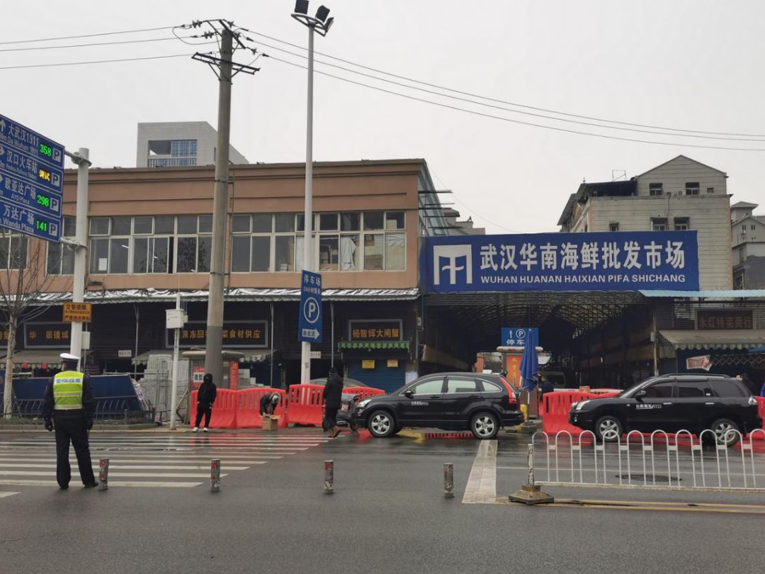 華南海鮮批發市場已休業。（圖片來源：中國經營報）