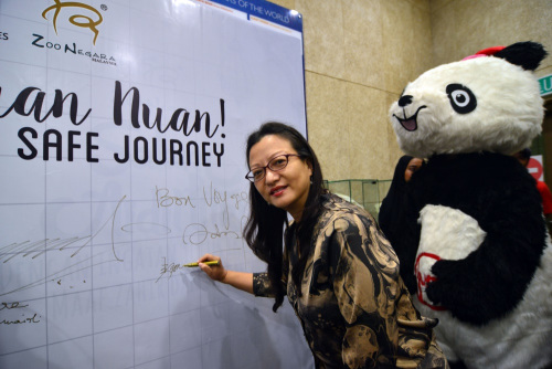 嘉賓簽名寄語活動