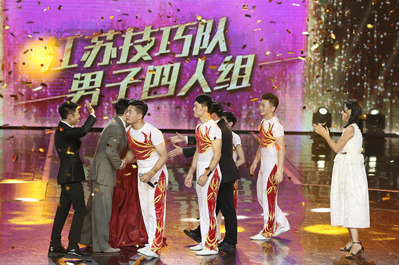 江蘇男子四人組獲頒總冠軍