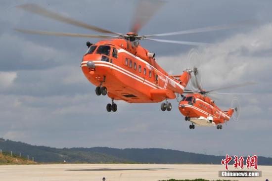 應急部森林消防局直升機支隊現裝備國産大型直升機18架