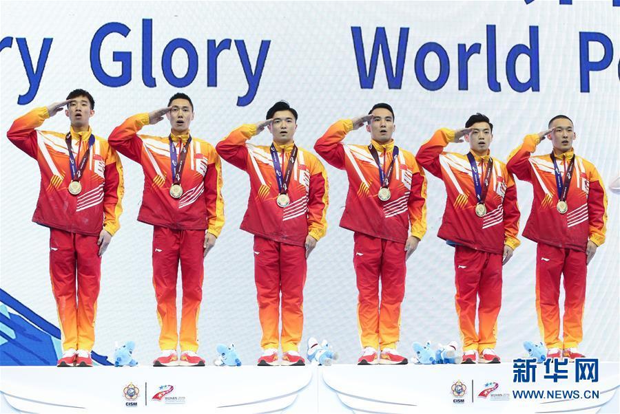 [圖]軍運會體操男子團體決賽：中國隊奪冠
