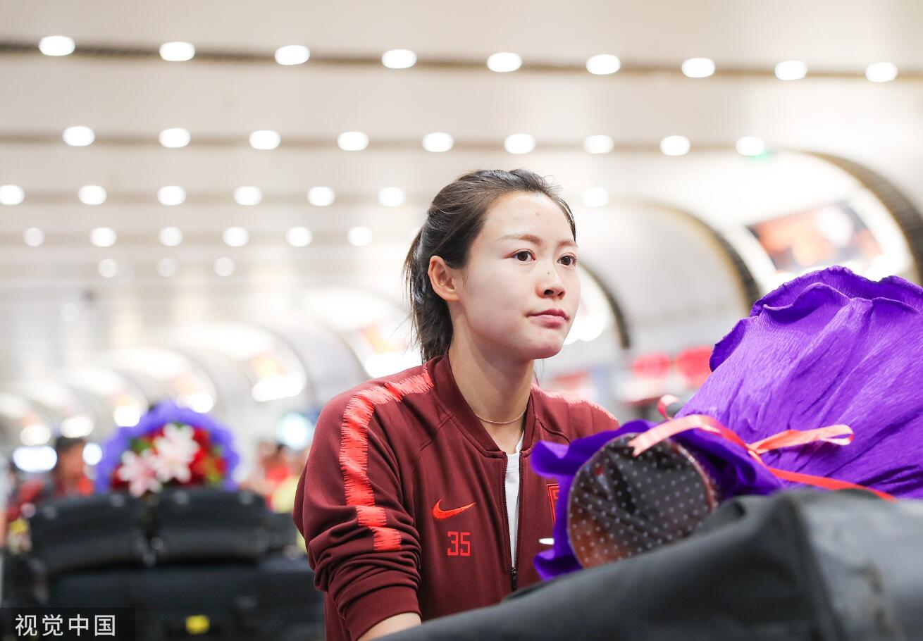 央視網消息：北京市，2019法國女足世界盃，中國女足返鄉回國。