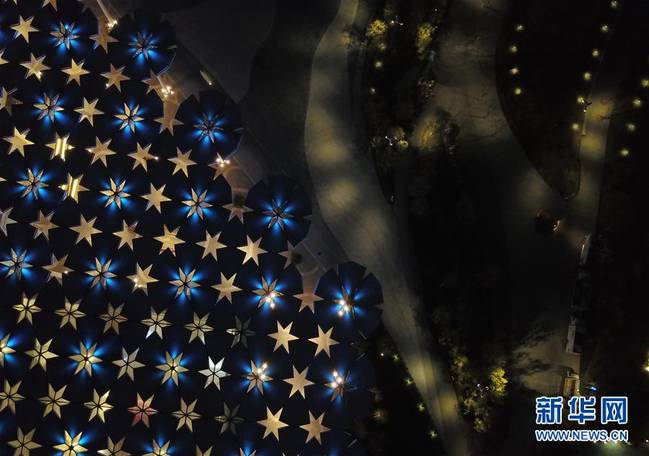 （新華全媒頭條·圖文互動）（18）展示中國之美 共奏綠色樂章——2019年中國北京世界園藝博覽會籌辦紀實