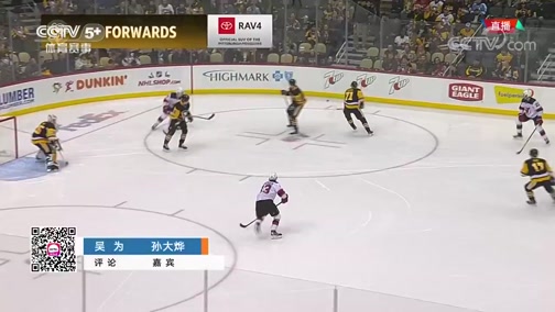 [NHL]常規賽：新澤西魔鬼VS匹茲堡企鵝 第一節
