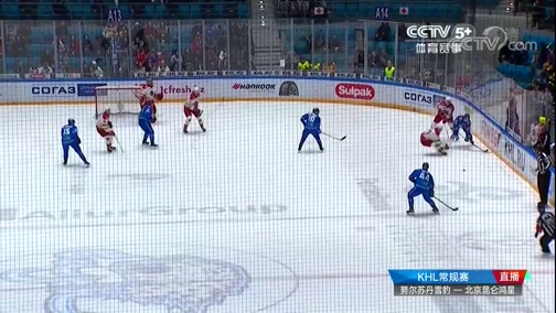 [冰雪]KHL：努爾蘇丹雪豹2-1北京崑崙鴻星 集錦