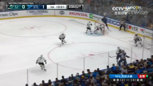 [NHL]季後賽：聖何塞鯊魚VS聖路易斯藍調 第一節
