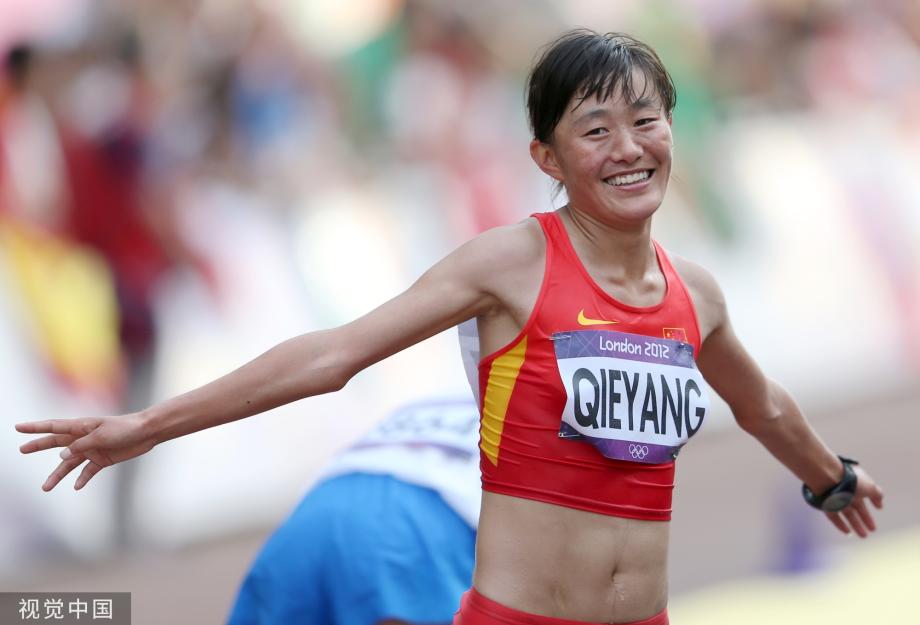 [圖]國際奧委會宣佈切陽什姐遞補獲倫敦奧運會金牌