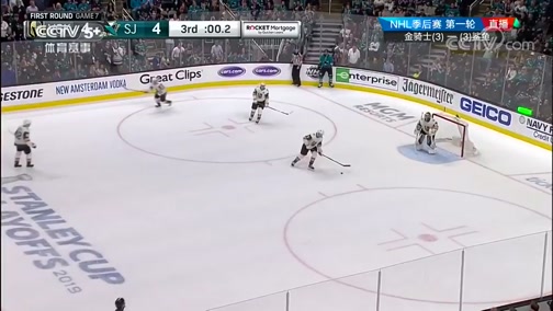 [NHL]季後賽：維加斯金騎士VS聖何塞鯊魚 第三節