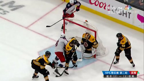 [NHL]季後賽：哥倫布斯藍衣VS波士頓棕熊 第三節
