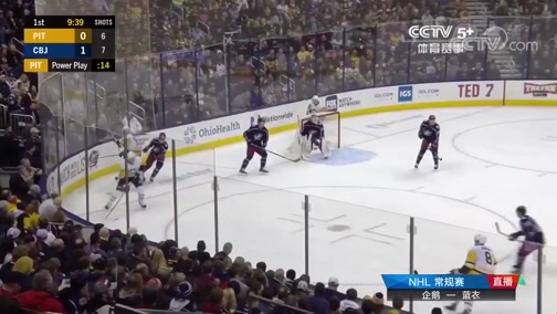[NHL]常規賽：匹茲堡企鵝VS哥倫布斯藍衣 第一節