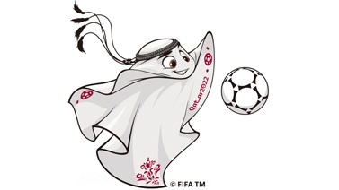 卡塔爾世界盃吉祥物