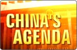 <br><br>China´s Agenda <br>from March 1st---March 15th