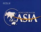 Influence du Forum de Boao