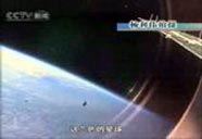 神五：中國人首拍太空