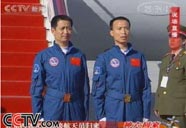 北京西郊機場歡迎航天員凱旋