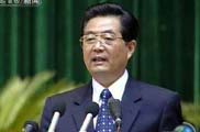 胡錦濤在越南國會發表重要演講