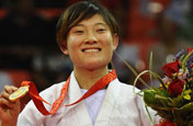 Wang Lijing remporte la compétition féminine paralympique de Judo en catégorie 57kg