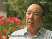 Ex alto dirigente de Xinjiang hace un llamado a la unidad
