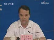 Conferencia de prensa sobre el disturbio en Urumqi