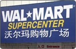 Wal-mart: Chinese food is safe