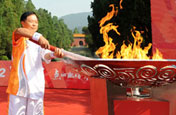 Le relais de la flamme paralympique à Nanjing